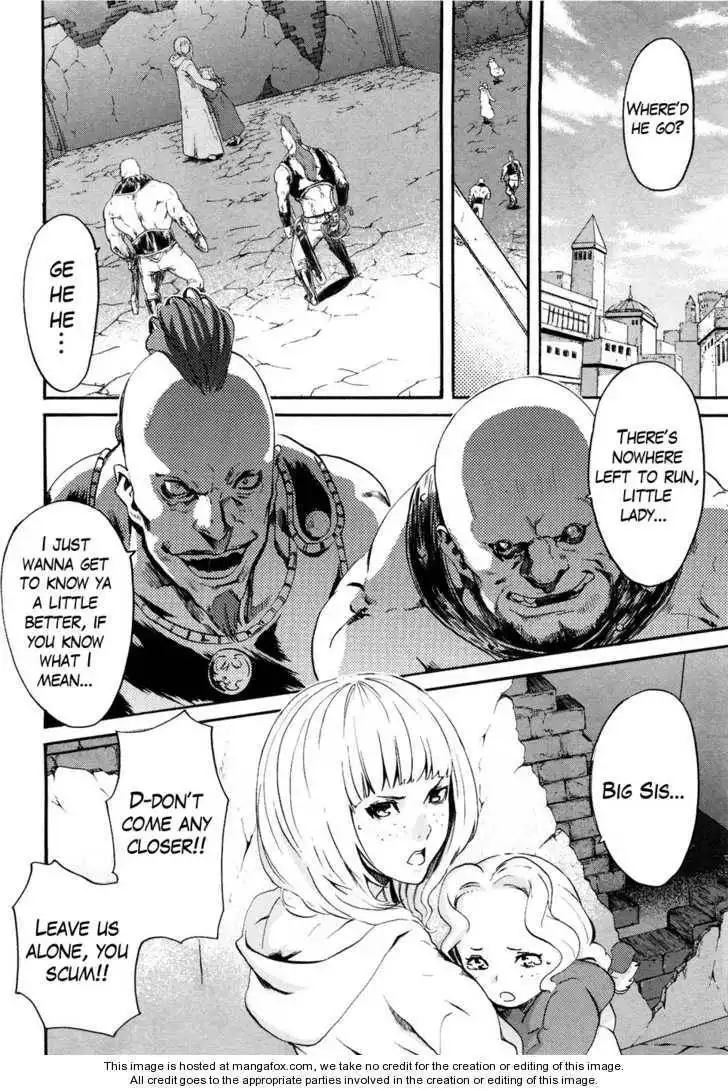 Soukoku no Garou - Hokuto no Ken Rei Gaiden Chapter 19 5